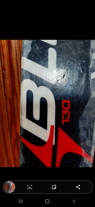 Детски ски 130см.