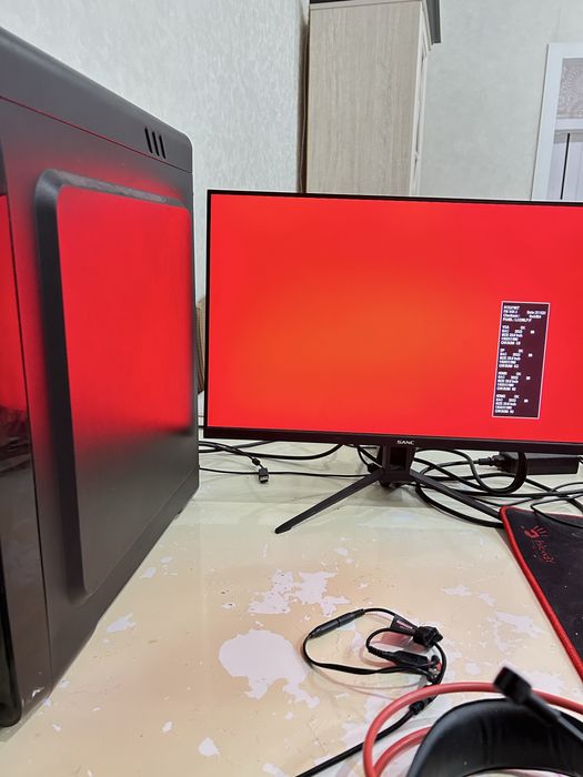 Игровой компьютер