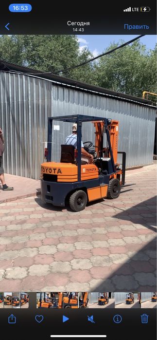 Кара Вилочный погрузчик