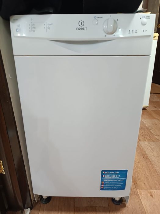 Посудомоечная машина