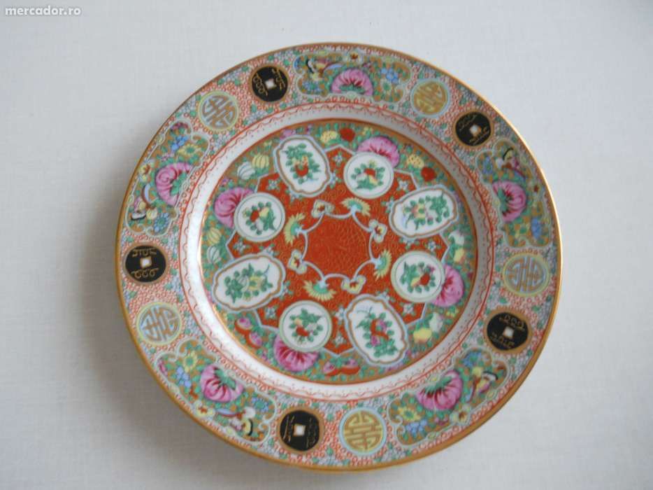 farfurie decorativa anii 70