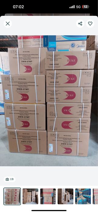 Кондиционер с установкой со склада