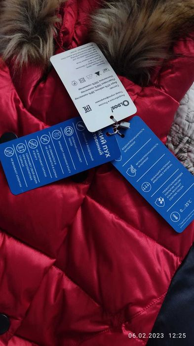 Продается куртка зимняя для девочек