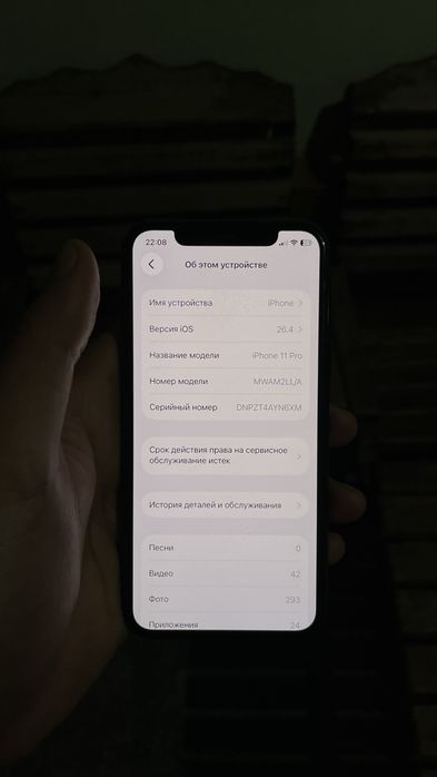 Iphone 11 pro yaxshi holatda