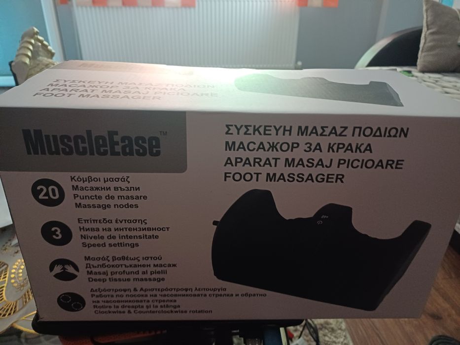 Aparat de făcut masaj