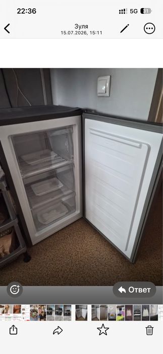 Продам морозильник