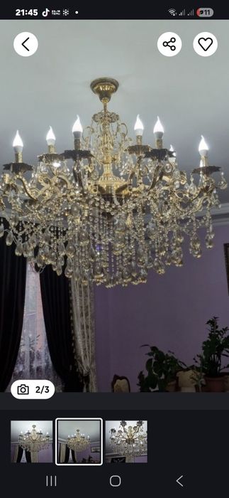 Люстра 10 рожковая