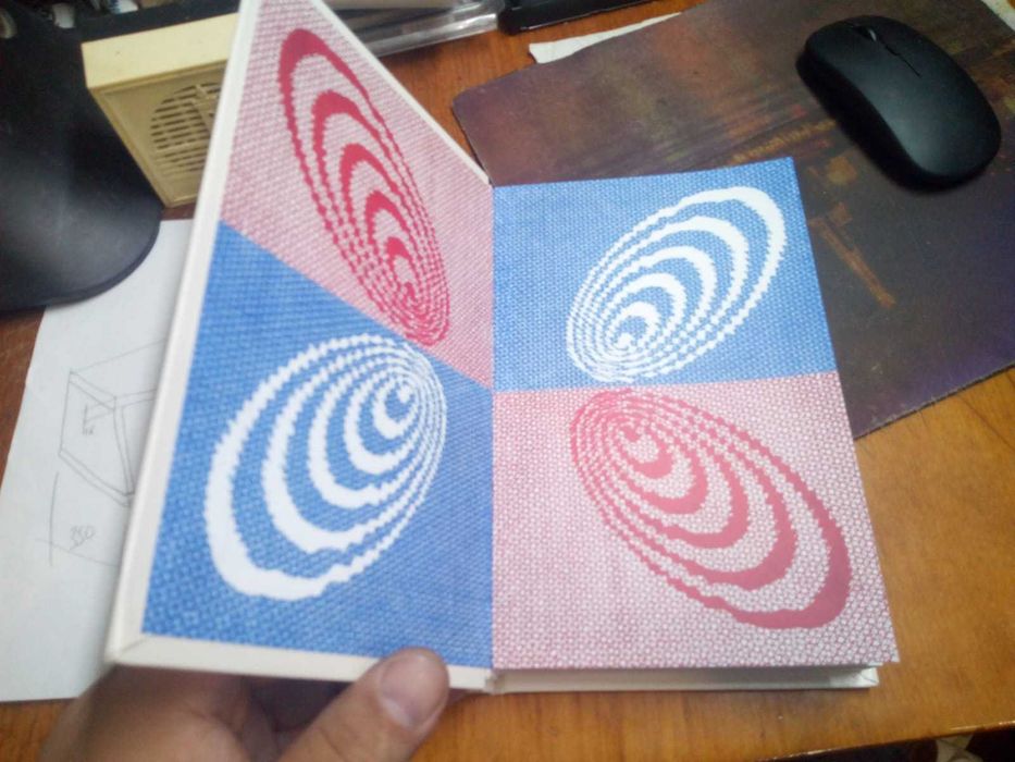 Книги И грянул гром. сборник (новопринт).