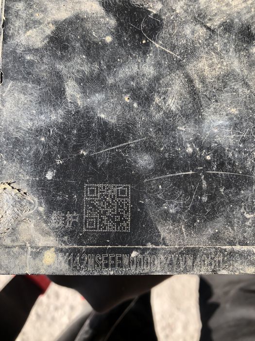 акум рабочи для скутер