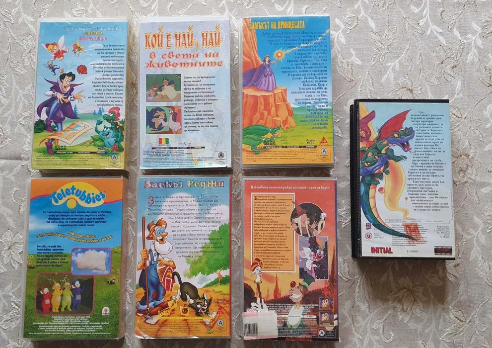 Видеокасети оригинални VHS с филми