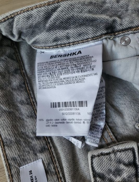 Дамски дънки Бершка размер 36 -38