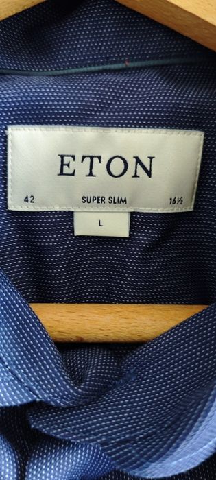 Мъжко сако и риза р-р М