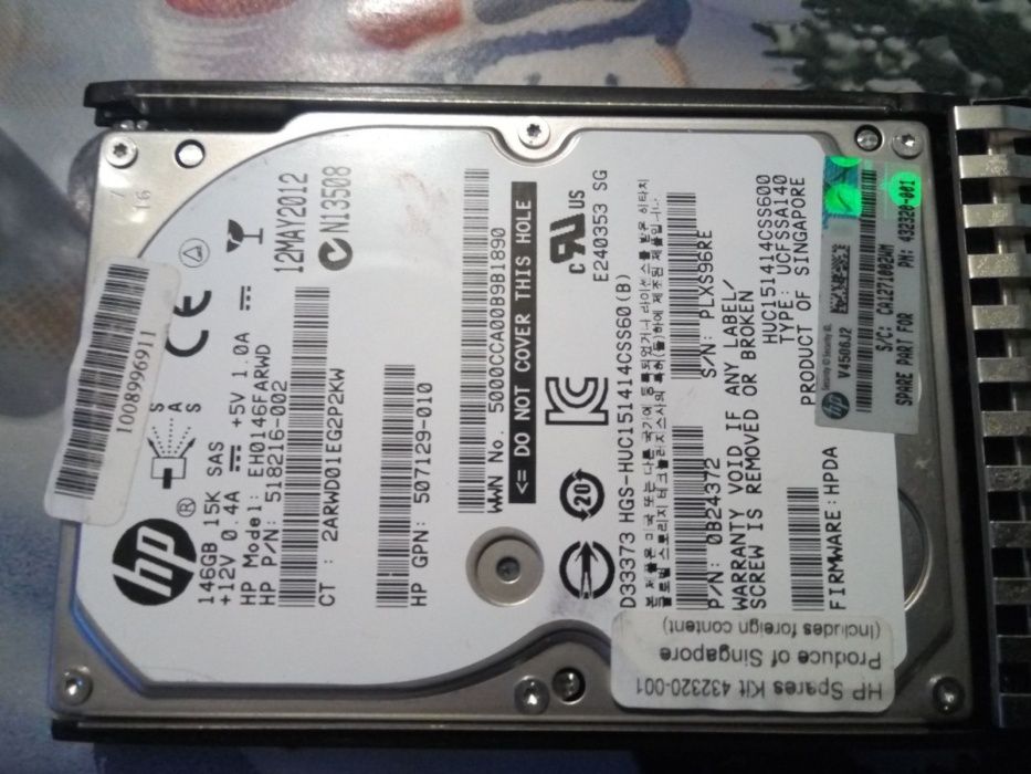 Server hp proliant