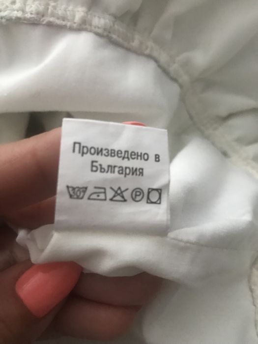 Детска рокля