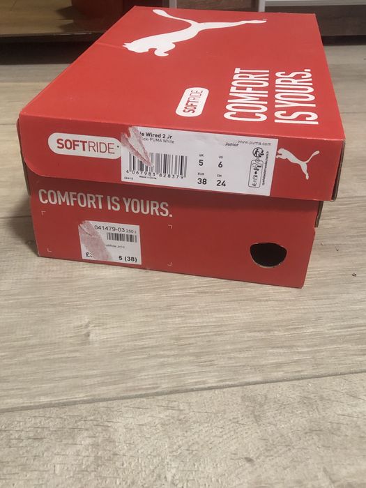 Продавам puma wired 2