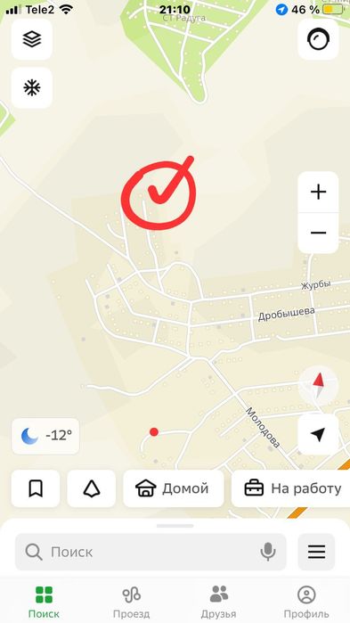 Продам участок недорого в 23 мкр