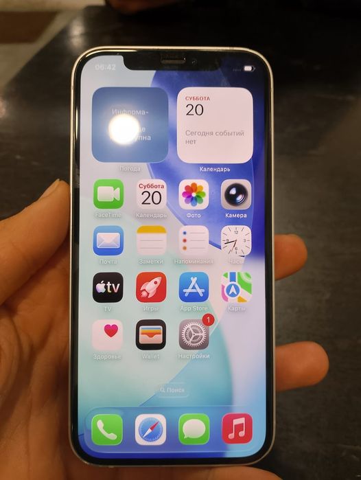 iPhone 12 ёмкость 77