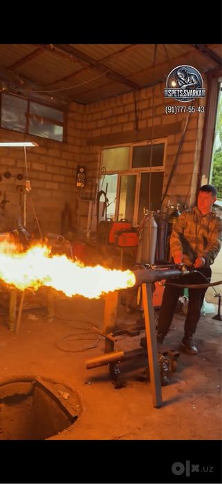Мой Горелка умуман тутамийди.  любой мойда ёнади