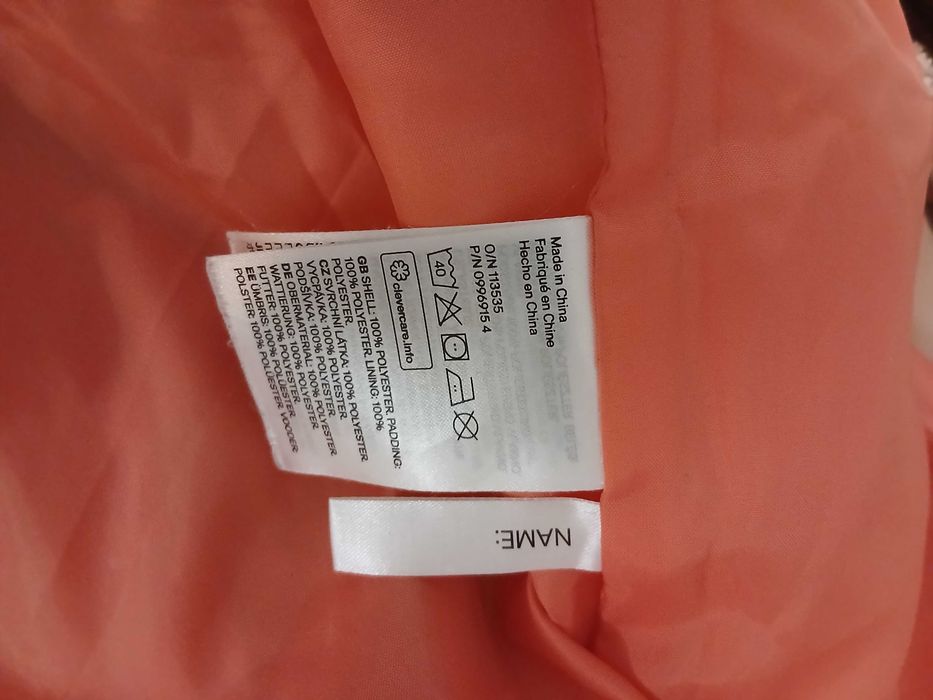 Яке HM, размер S