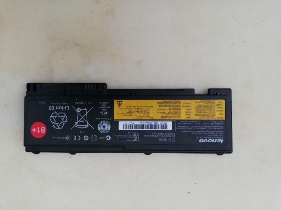 Baterie  Laptop, Lenovo, ThinkPad 45N1036, 45N1037, 45N1143, 45N1039, 42T4845, 42T4847,