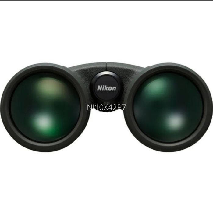 Бинокль Nikon Monarch 5  10x42