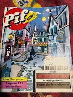 Списание  ПИФ/PIF
