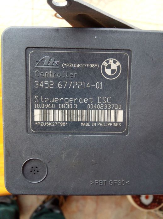 Скоростна кутия, ABS, компютър за BMW E90, E91, E92 320i 150к.с.