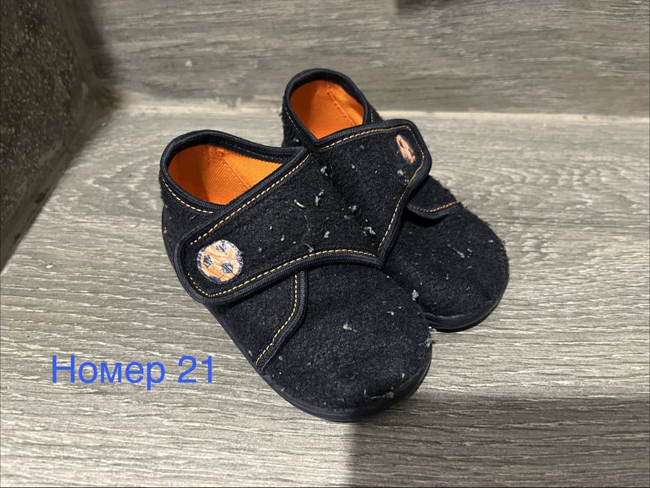 Обувки и сандали за бебе