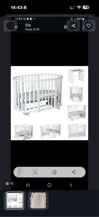 Манеж-трансформер 6 в 1