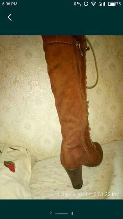 Сапоги замшевые коричневые