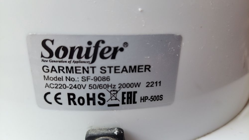 Паровой дазмол сотилади