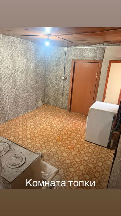 Продам дом п.Ленинский (Атамекен)
