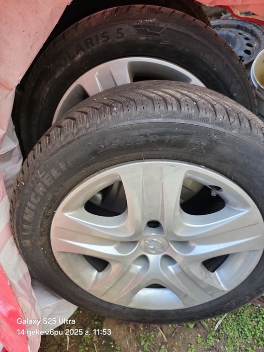 Гуми с джанти за опел инсигния