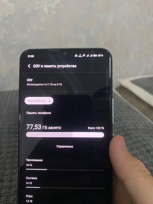 Vivo Y55 4G 8/128