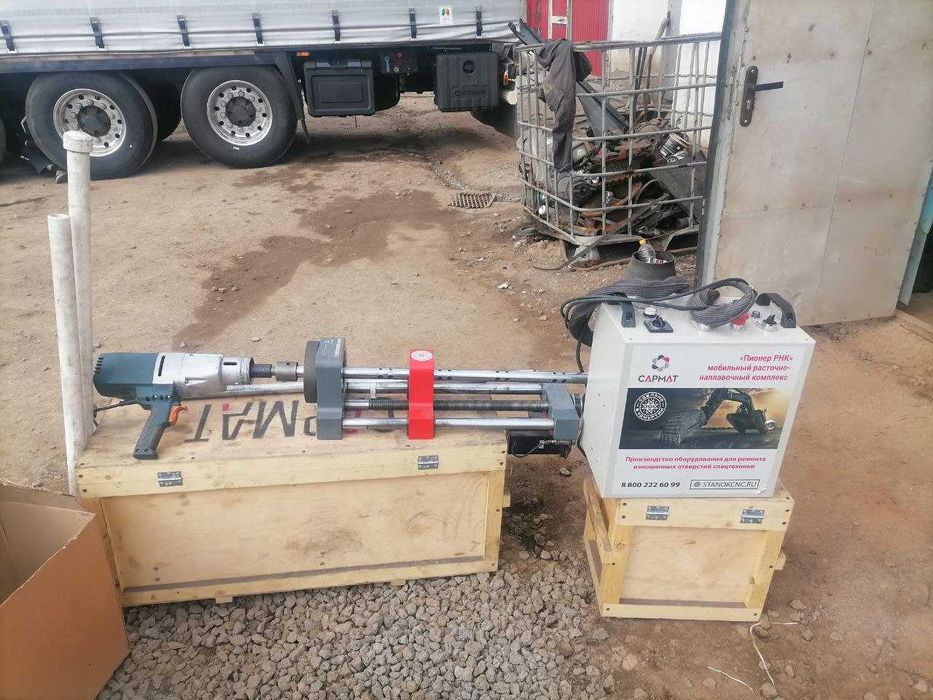 Наплавочно - расточной комплекс