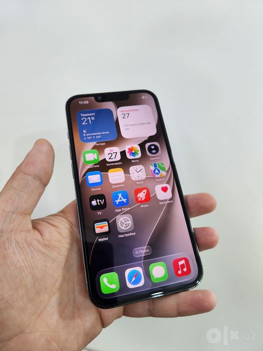 Iphone 13 pro 128gb 87%