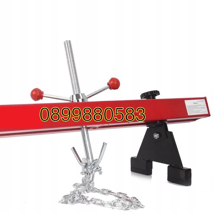 Греда за двигатели два размера 1500мм и 1800мм 0,5t