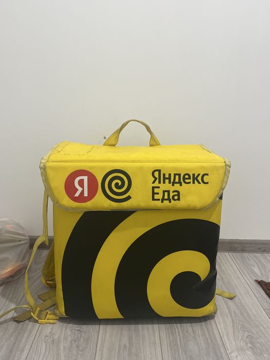 Продам термосумку Яндекс