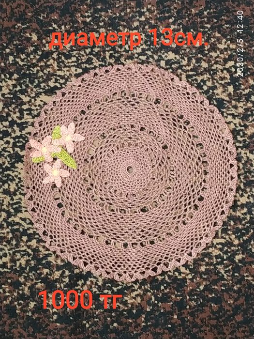 Салфетки ручной работы.