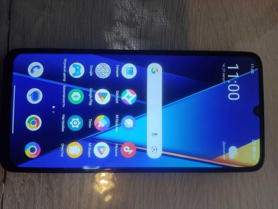 Смартфон POCO C65 8/256GB