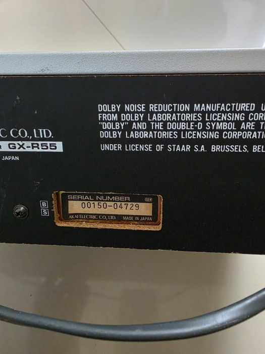 Deck Akai Gx-R55