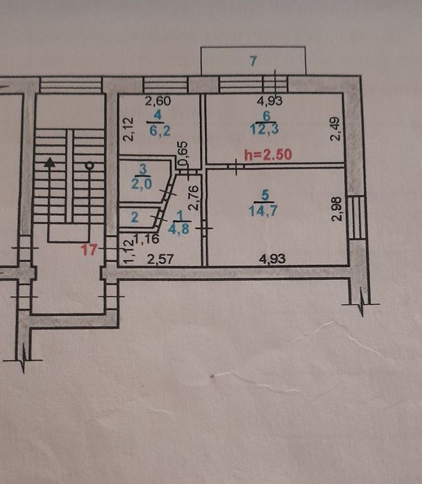 Квартиру на  обмен
