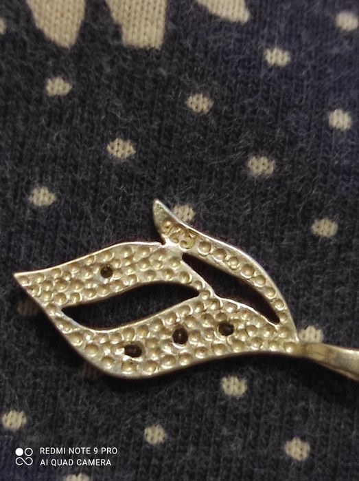 Серебро 925 пробы