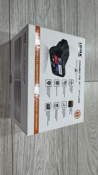 Видеорегистратор