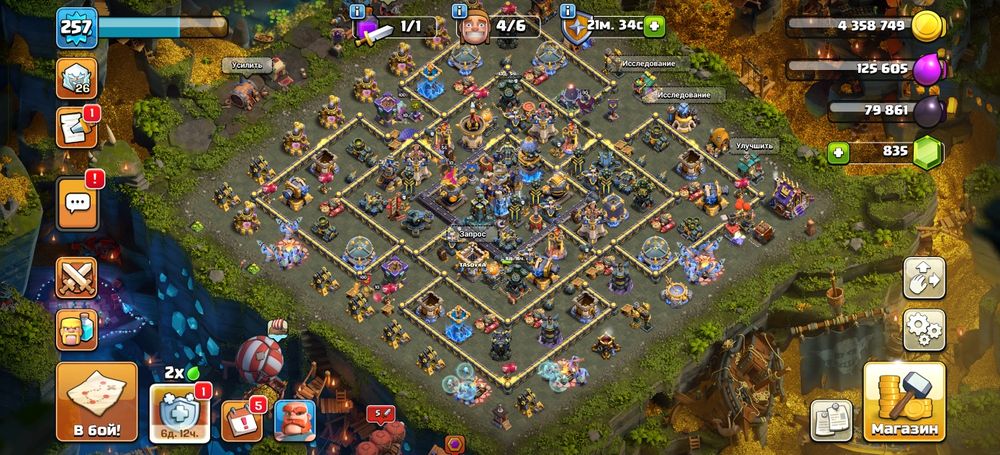 Realme gt 7 pro racing edition