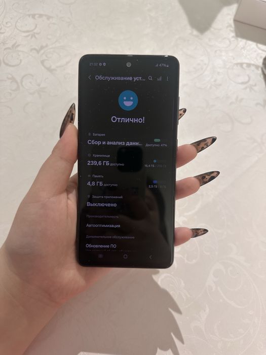 Samsung A52 256Gb