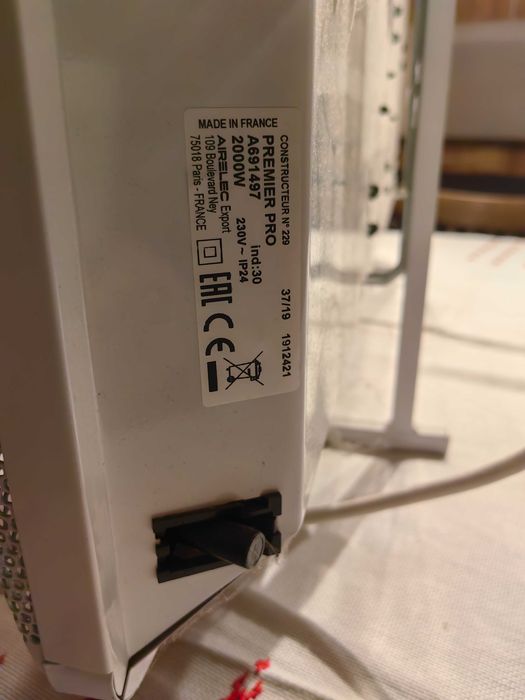 Конвектор AIRELEC 2000W