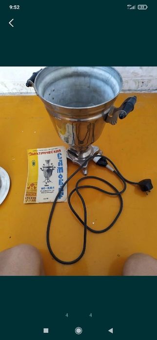Продам советский самовар