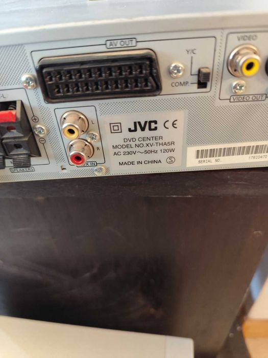 DVD JVC домашно кино