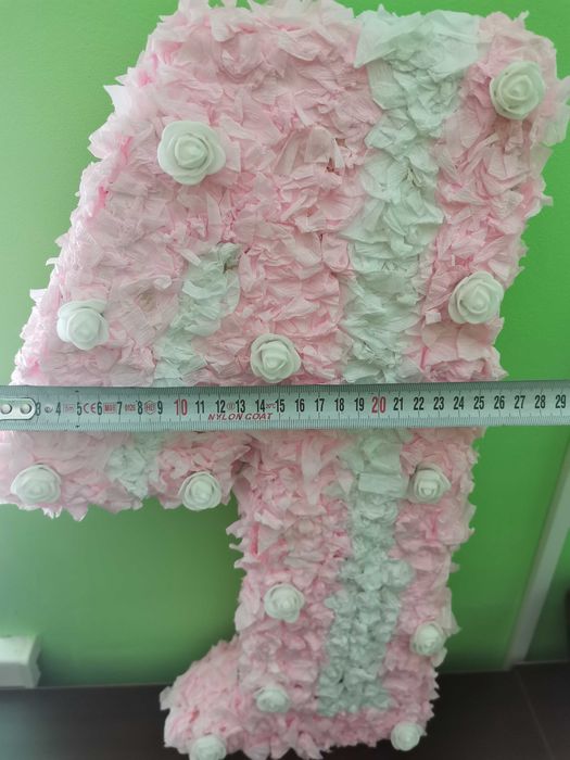 Обемна единица за първи рожден ден